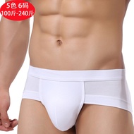 Mid-Waist Version Fat Guy Fat Man Modal Briefs Trendy Shorts Anti-Strangle
