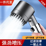 [NEW!]Wearing Spray Strong Supercharged Shower Head Bathroom Bath Filter Shower Head Spray Shower Head Handheld Hand Spray
