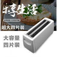 Toaster4Slice Toaster Roast Toaster Toast Bread Maker Breakfast Sandwich Machine Factory Direct Sales