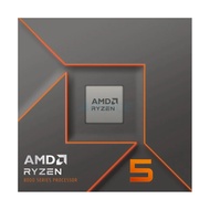 CPU AMD AM5 RYZEN 5 8400F - A0159673