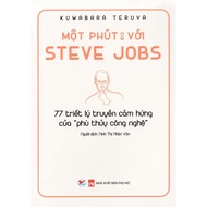 Books - One Minute With Steve Jobs