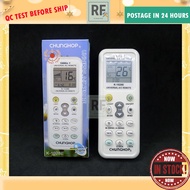 UNIVERSAL AIR COND REMOTE CONTROL K-1028E / K-1030 for Daikin Panasonic York Acson National All Brands 1000 In 1