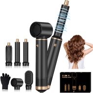 Ukliss 5 In 1 Multifunctional Hair Dryer 630 Million Negative Ions Fast Drying For Straight Curly
