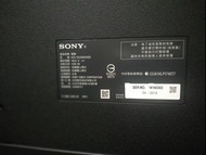 大台北 永和 二手 電視55吋電視 新力 sony 電視 KD-55X8500D 壞面板 材料機 殺肉機