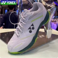 Yonex 65Z4 Badminton Shoes for Men and Women Genuine Carbon Plate - Same as Anders Antonsens Model D