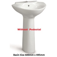 KiaQuest - KARAT K-1674 W1 Wall Hung Basin - White (600mm x 495mm) - Pedestal Sold separately - Made