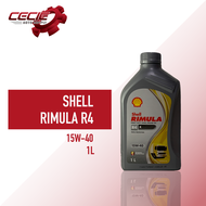 Shell Rimula R4 Heavy Duty Diesel Engine Oil 15W-40 1L
