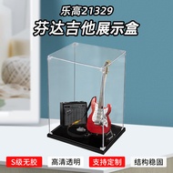 Acrylic Display Case Storage Box Figure Stand Transparent Glass Cover Dustproof for Lego 21329 Fende