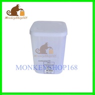 SQUARE FOOD CONTAINER 1PCS FSC731 2.3L ( PP ) 132*132*172MM