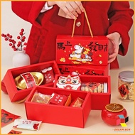 [10pcs Price] Chinese New Year Premium Drawer Gift Box With Handle / 3- Cavity Dried Fruit Nuts Cand