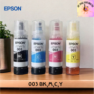 (ไม่มีกล่อง) หมึก Epson 003 สำหรับ Epson L3110 / L3150 / L5190/L3210/L3216/L3250/L3256/L5290/L5296