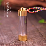 Amulet Transparent Gawu Amulet Tube Pendant Peace Amulet Pendant Female Male Cinnabar Bottle Shurang