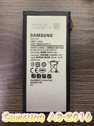 Samsung三星 A7-2015/2016/2017/2018/A8-2016原裝電池 送拆機工具 ◎另可預約現場維修