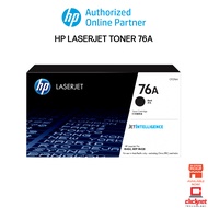 HP LASERJET TONER 76A_BLACK