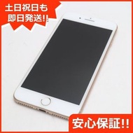 iPhone8 PLUS 64GB 金色