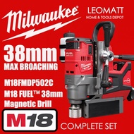 Genuine Milwaukee M18 FUEL GEN II Magnetic Drill Press M18FMDP Set