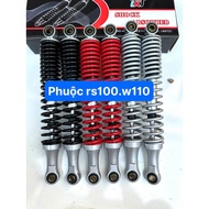Rear Fork W110,Ws110,Rsx110,Rs100,Wapha 100,Wa100,Rear Fork W100,Rsx110,Ws110,Rs100,Wapha100,Wa