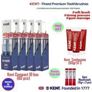 台灣現貨KENT Compact Toothbrush 60 支(免費牙膏)環保極細軟毛牙刷 護齦韓國牙刷 孕期孕婦牙刷