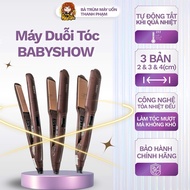 Hair straightener - baby show hair straightener - smooth hair straightener - PHAM BAR CURLER COVER