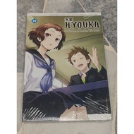 Hyouka| Honobu Yonezawa| Gempak Starz