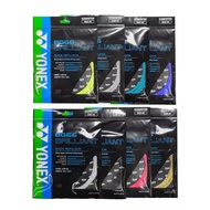 YONEX BG 66 BRILLIANT STRING