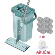 ไม้ถูพื้นแบบบีบพร้อมถังไม้ถูพื้นแบบไม่ใช้มือถูพื้นแผ่น Kain Pel Microfiber เปียกหรือแห้งสำหรับใช้งาน