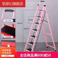 HY/JD Folding Ladder Household Ladder Small Ladder Aluminum Ladder Trestle Ladder Indoor Trestle Ladder Household Foldin