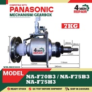 NA-F70B3 / NA-F75B3 / NA-F75H3 COMPATIBLE WITH PANASONIC WASHING MACHINE MECHANISM GEARBOX