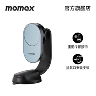 MOMAX - 1-Move Q.Mag 磁吸無線充電車載支架 CM38Q22E - 灰色