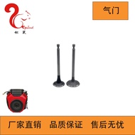 Sesuai untuk Enjin Honda GX630 GX690 Injap Masuk dan Ekzos