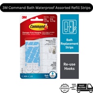 3M Command Bath Waterproof Assorted Refill Strips (Large Up to 2.2kg, Medium Up to 1.3kg)(BATH22)