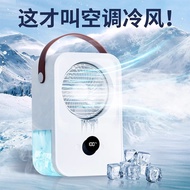 2026 New Style Fan Air Cooler Refrigeration Air Conditioner Fan Household Silent Small Desktop Mobil