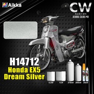 [ Honda EX5 Dream Silver H14712 ] 2K Paint Aikka CW DIY Aerosol Cat Spray Bottle 370ml Cover Set Cat