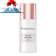 [Direct from Japan]
Primavista Foundation Boost <Oil-Control>