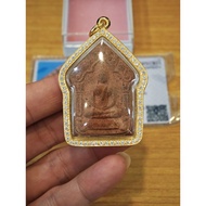 坤平派更雅（红太阳高版本）2557 YKJ 雅库尊 Phra Khun Paen Prai Kanya Red Sunday
