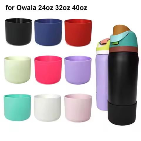 1Pcs Soft Silicone Boot for Owala 24oz 32oz 40oz Anti-Slip Protective Sleeve Boot Bottom Base Water