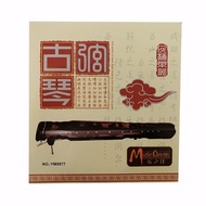Guqin Strings Steel Wire Nylon Guqin Strings 1-7 Strings
