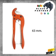 PVC Pipe Scissors Ant Brand 63mm.