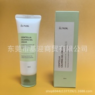 Iunik iunik Centella Asiatica Gel Cream 60ml Soothing Moisturizing Moisturizing Moisturizing Locking