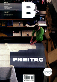 Magazine B 第1期：FREITAG (新品)