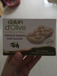 Dalan d'olive 按摩去脂肪團香皂