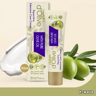 [Dalan] d´Olive Intensive Cream 20ml Ultra Moisturizing 20ml