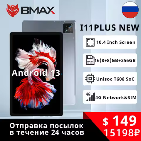 BMAX MaxPad I11 Plus 16GB(8GB RAM+8GB Expansion) 256GB ROM 10.4 Inch Octa Core T606 Soc Android 13 D