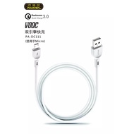 PAVAREAL PA-DC111 MICRO INTELLIGENT FAST DATA CABLE 6A