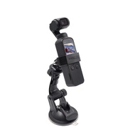 Car Bracket car Suction Cup stable Mount holder for dji osmo Pocket / osmo Pocket 2 camera gimbal Accessories