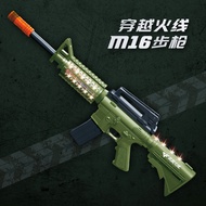 Toy gun boy children electric acousto-optic gun simulation toy gun M16 rifle vibration eat chicken e