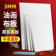 Pure Cotton Oil Painting Board Oil Canvas Board Acrylic Oil Paint Blank Oil Canvas Oil Painting Boar