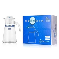 Water Instrument Low Frequency Water Bottle 7.8 HZ Hertz Small Molecular Water Bottle Low Frequency 