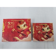 CNY gift bag