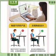 Study Household Desk Study Bedroom Pinshengmei Computer Desk Student Writing Desk Simple Children No
